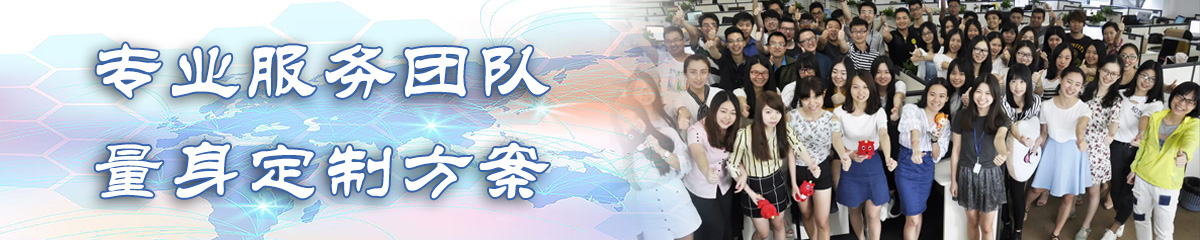 北海ERP系统